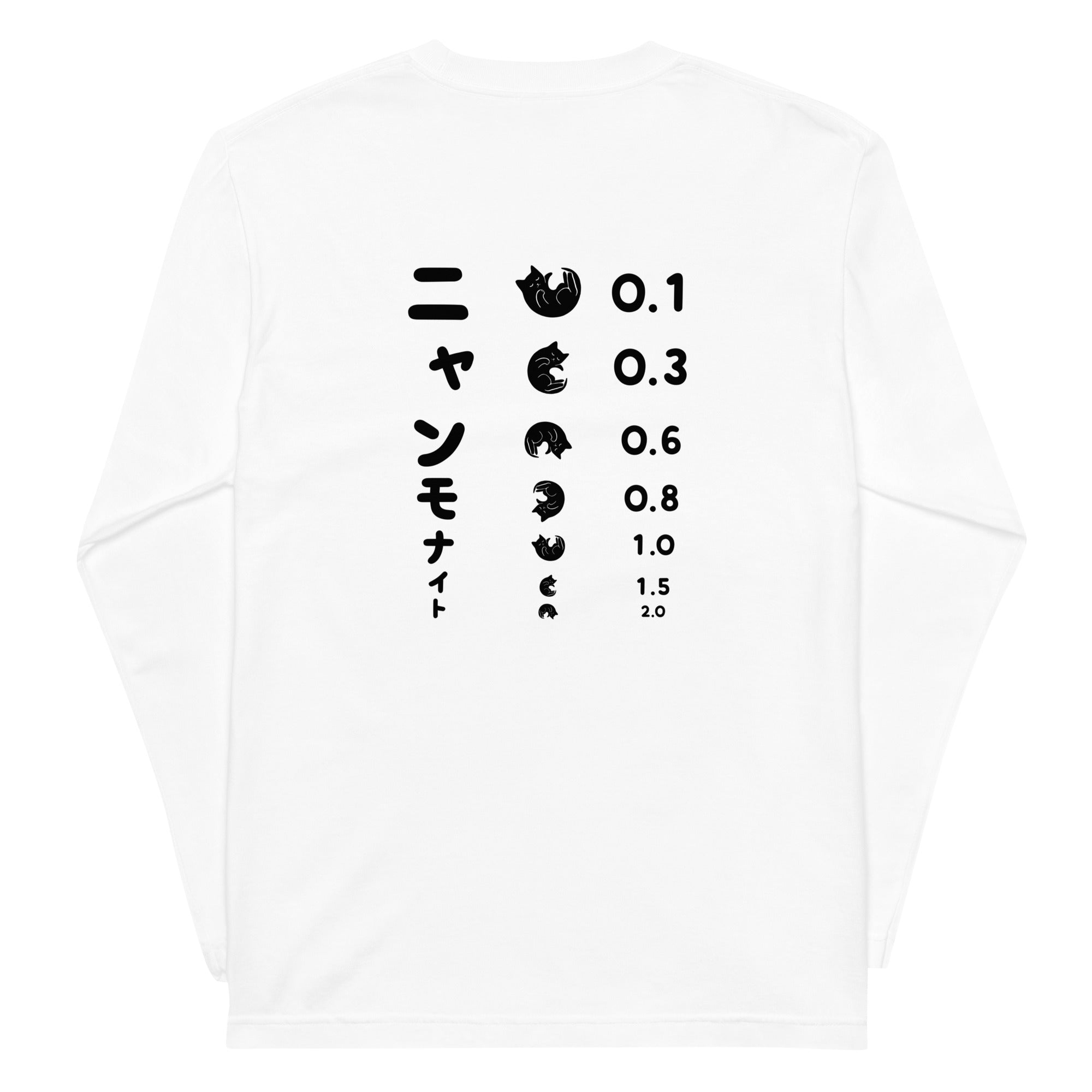 猫 ロン t 猫 長袖 t シャツ ねこ 猫イラスト Nekodesu & ニャンモナイト|フロント&バックプリント.
